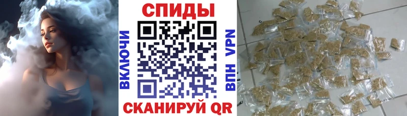 где купить наркоту  Семёнов  БУТИРАТ вода 