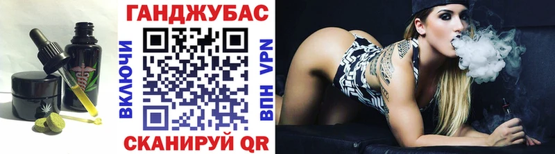 mega tor  Семёнов  Еда ТГК конопля 