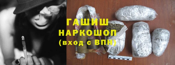 скорость mdpv Верхний Тагил