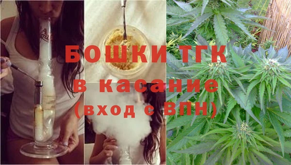 mdma Верхнеуральск