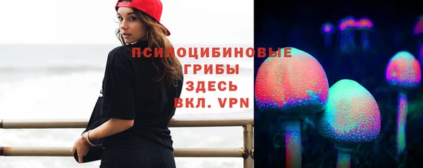 mdma Верхнеуральск