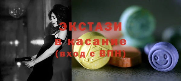mdma Верхнеуральск