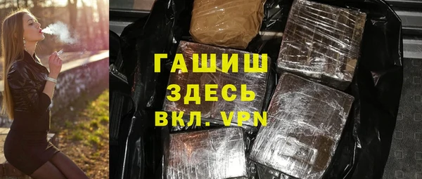 скорость mdpv Верхний Тагил