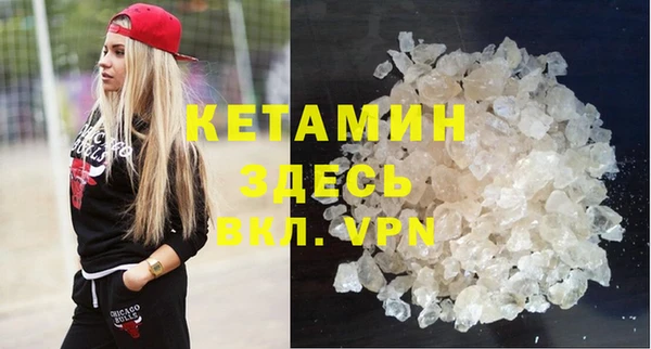 гидра Верея
