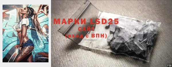 скорость mdpv Верхний Тагил