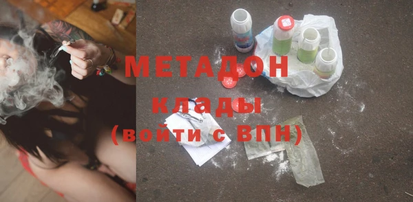 mdma Верхнеуральск