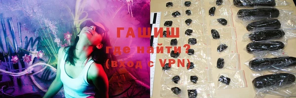 гидра Верея