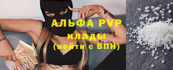 скорость mdpv Верхний Тагил