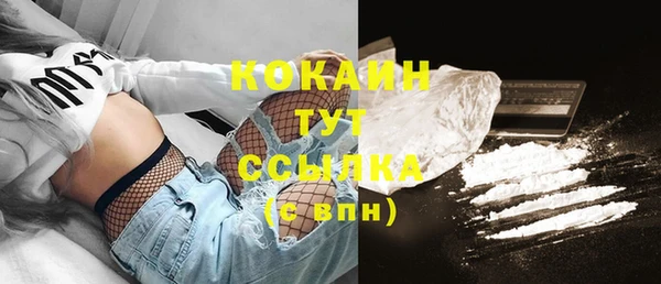 скорость mdpv Верхний Тагил