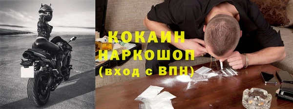 скорость mdpv Верхний Тагил