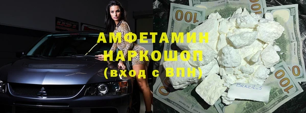 mdma Верхнеуральск