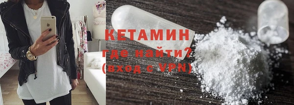 скорость mdpv Верхний Тагил