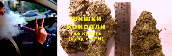 скорость mdpv Верхний Тагил