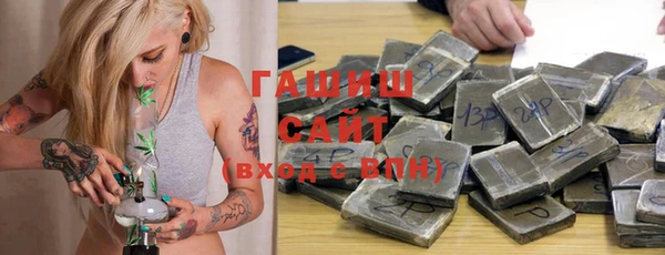скорость mdpv Верхний Тагил