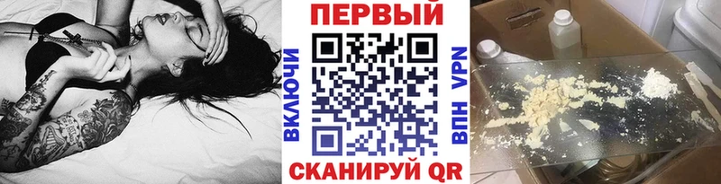 МЕТАМФЕТАМИН витя Семёнов